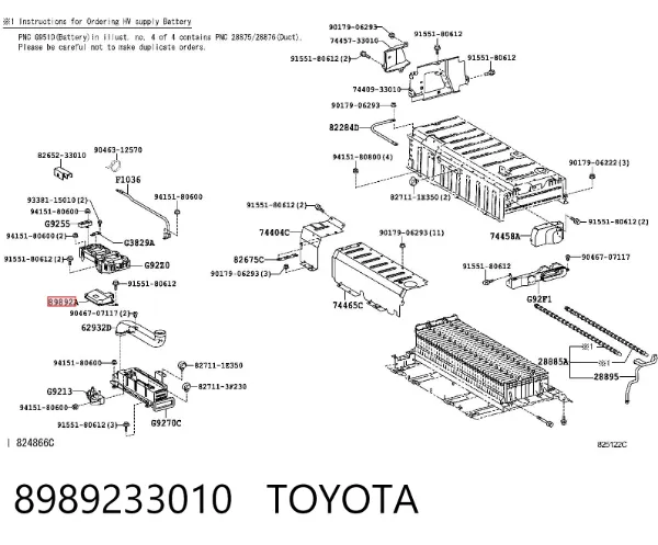 Нижний рычаг 8989233010 Toyota