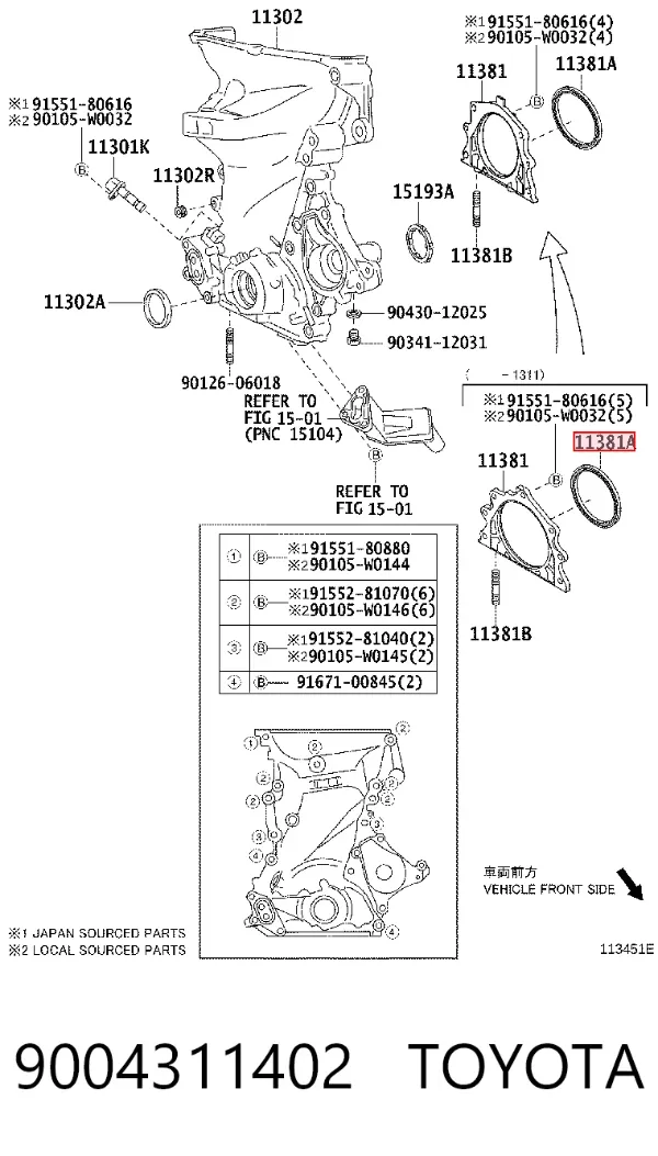 Сальник коленвала задний OS1275 FAI