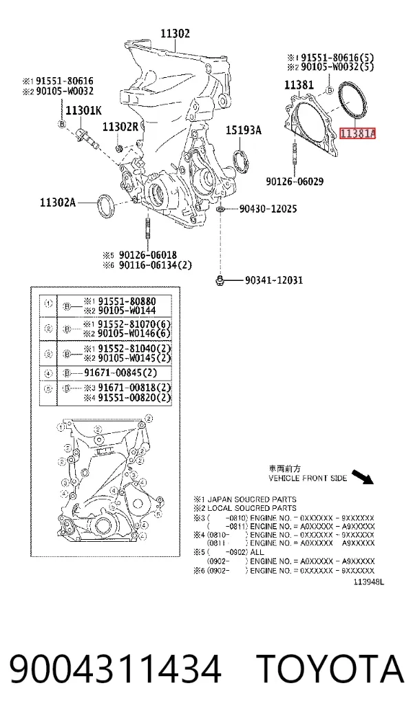 Сальник коленвала задний Daihatsu Terios II