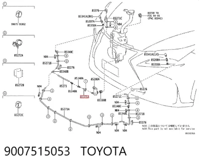 Шланг омывателя фар TOYOTA 9007515053