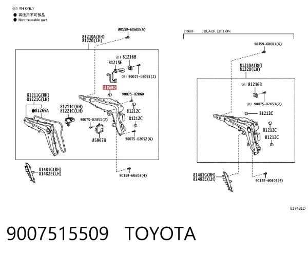  9007515509 Toyota