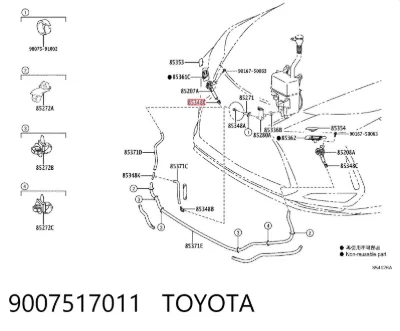 Штуцер трубок омывателя TOYOTA 9007517011