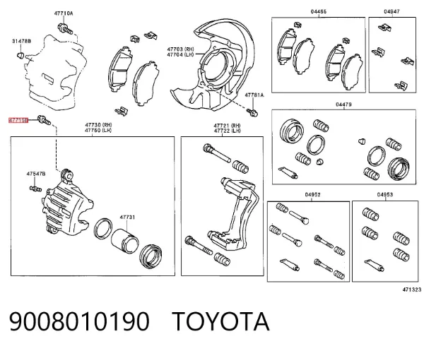 Направляющая суппорта заднего 9008010190 Toyota