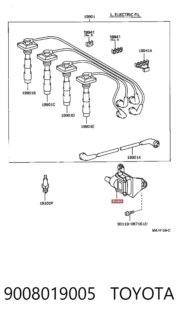Катушка зажигания 9008019005 Toyota
