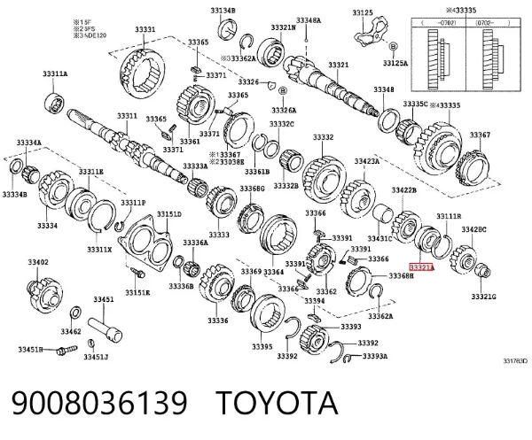 Подшипник вторичного вала КПП 25TM21NXC3UR NSK