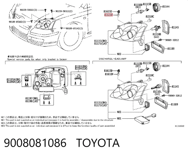  9008081086 Toyota