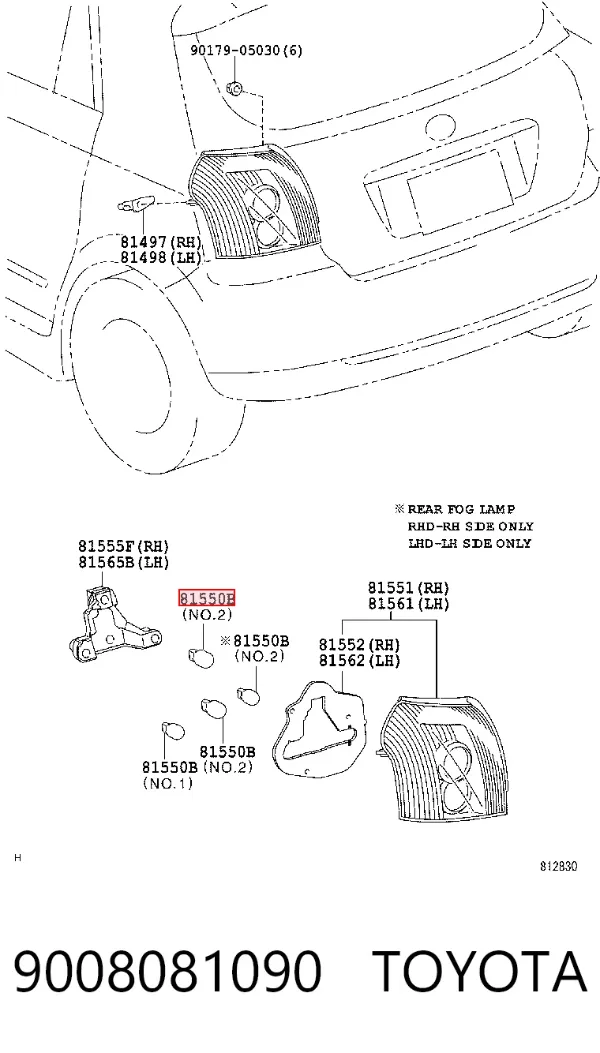 9008081090 Toyota