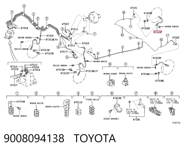 Задний тормозной шланг 9008094138 Toyota