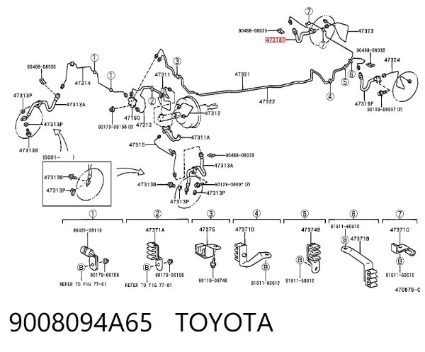 Шланг тормозной задний правый 9008094A65 Toyota