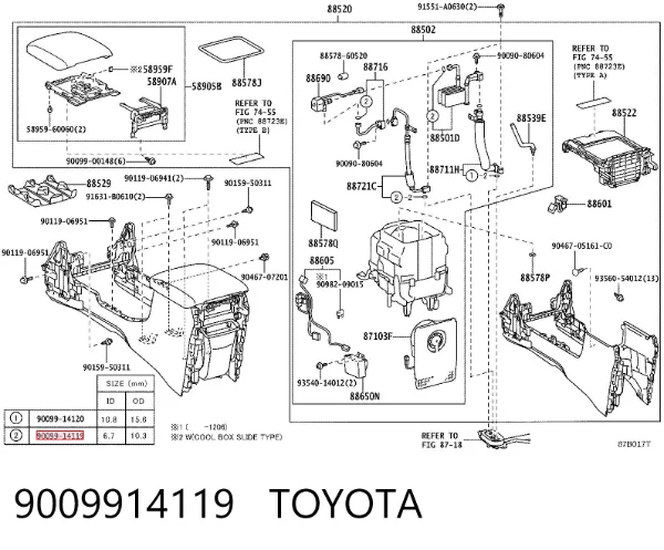 Уплотнительное кольцо трубки кондиционера 9009914119 Toyota