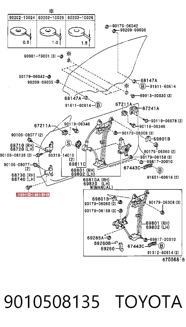  9010508135 Toyota