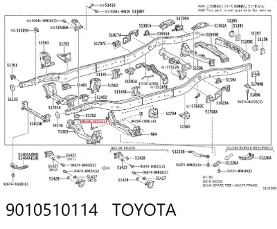 Болт генератора TOYOTA 9010510114