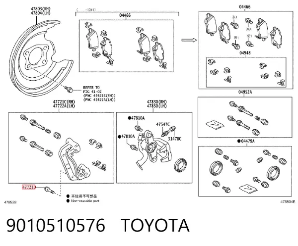  9010510576 Toyota