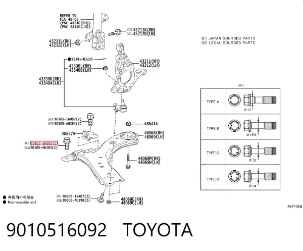  9010516092 Toyota