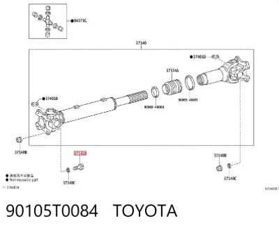 Болт карданного вала TOYOTA 90105T0084