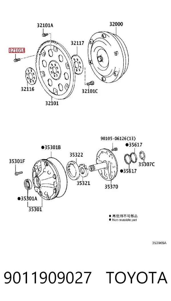  9011909027 Toyota