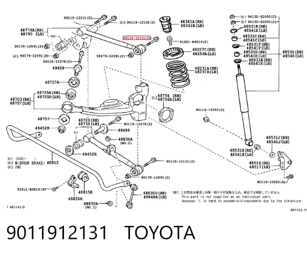 Болт заднего продольного рычага (развальный) 9011912131 Toyota