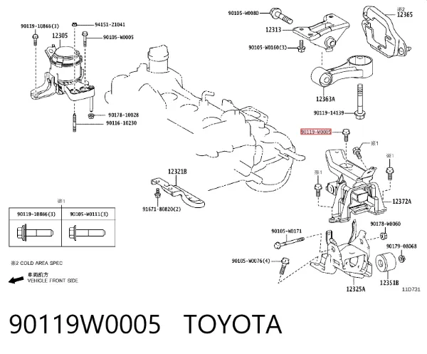  90119W0005 Toyota