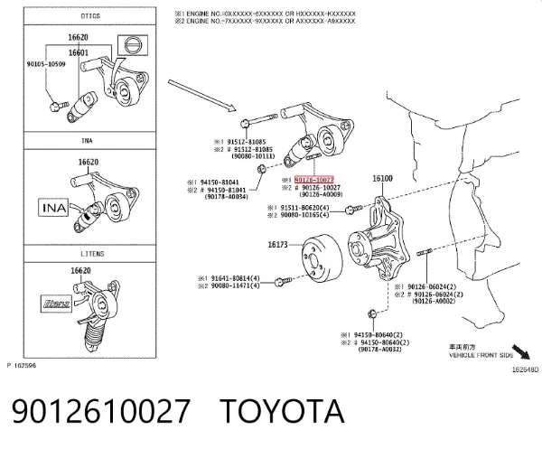 Помпа 9012610027 Toyota