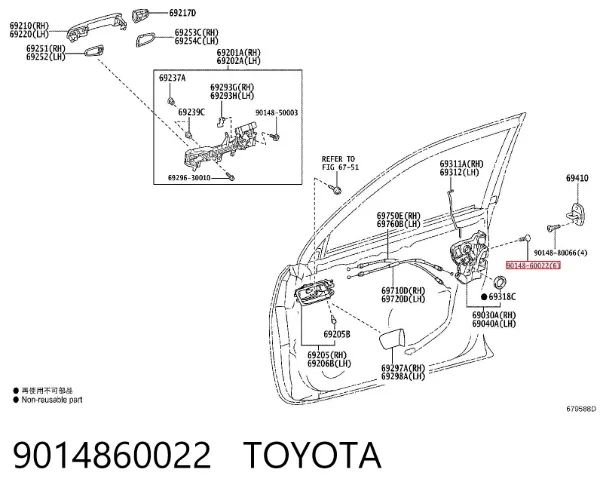 9014860022 Toyota