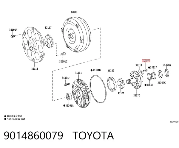  9014860079 Toyota