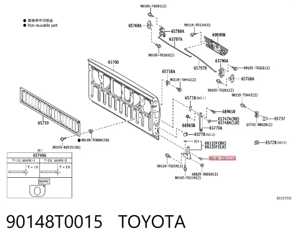  90148T0015 Toyota