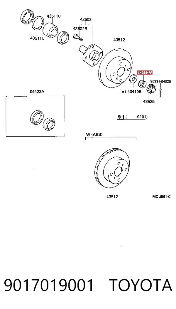Гайка передней ступицы 9017019001 Toyota