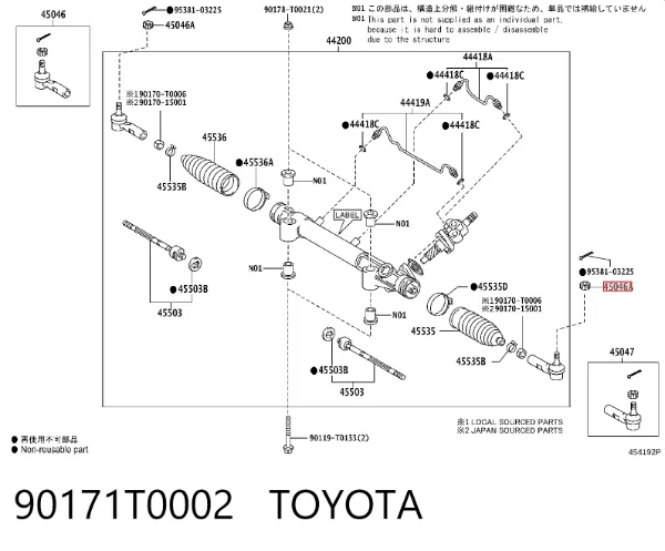  90171T0002 Toyota