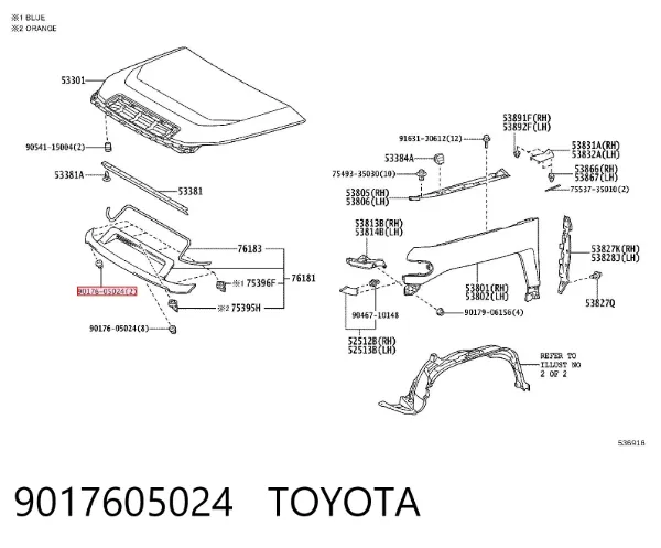  9017605024 Toyota