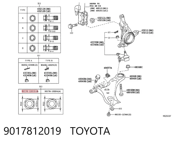 Гайка шаровой опоры передней подвески 9017812019 Toyota