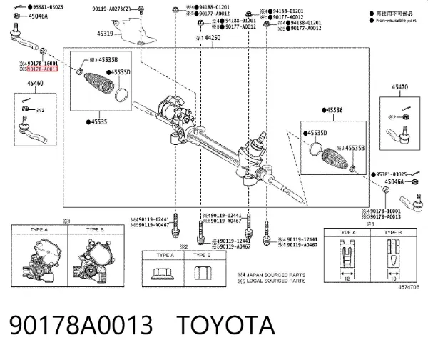  90178A0013 Toyota