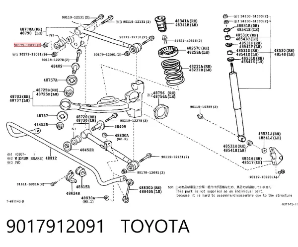 Гайка заднего нижнего рычага эксценрическая (развала) 9017912091 Toyota