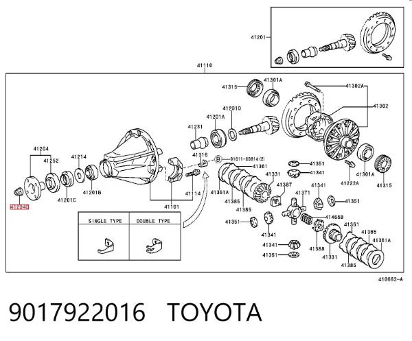 Гайка хвостовика заднего моста 9017922016 Toyota