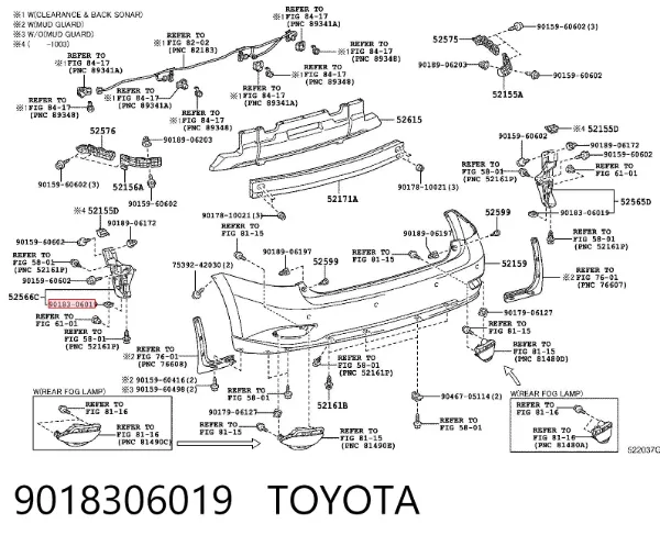 Клипса крепления брызговика 9018306019 Toyota