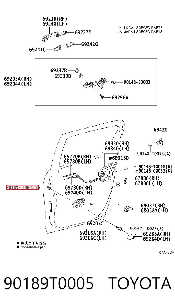  90189T0005 Toyota