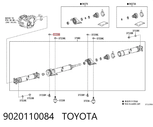  9020110084 Toyota