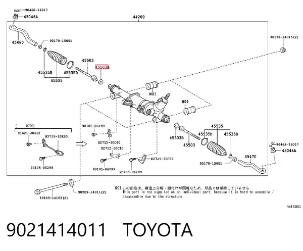  9021414011 Toyota