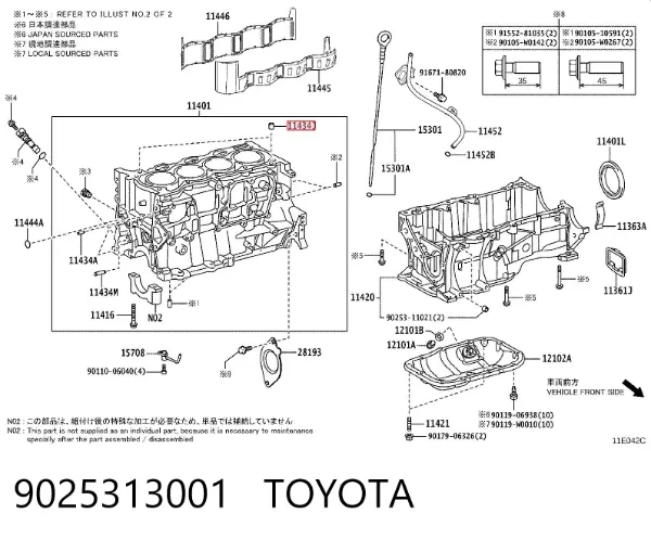 9025313001 Toyota