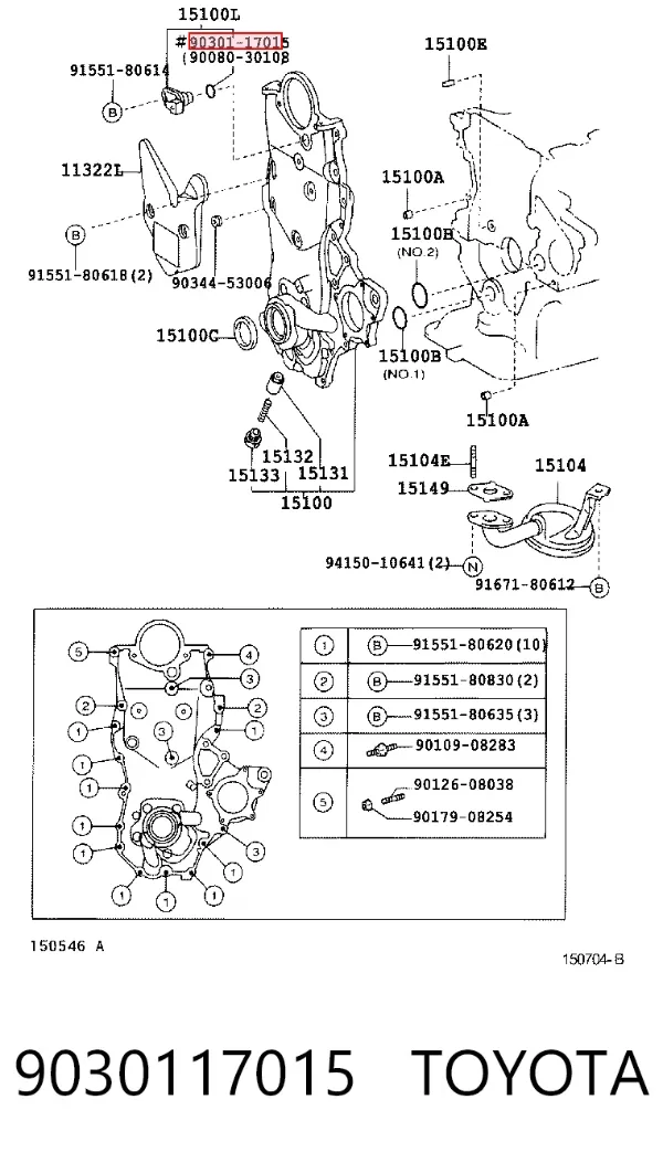 Уплотнительное кольцо, универсальное 9030117015 Toyota