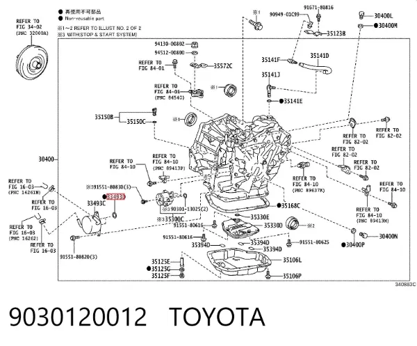 Кольцо форсунки 9030120012 Toyota