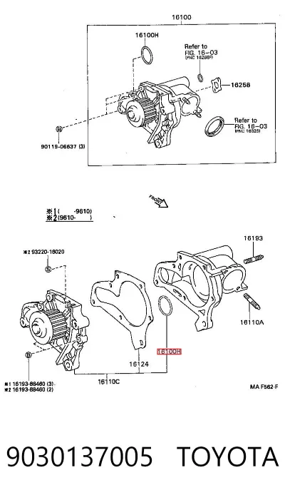 Прокладка водяной помпы TOYOTA 9030137005