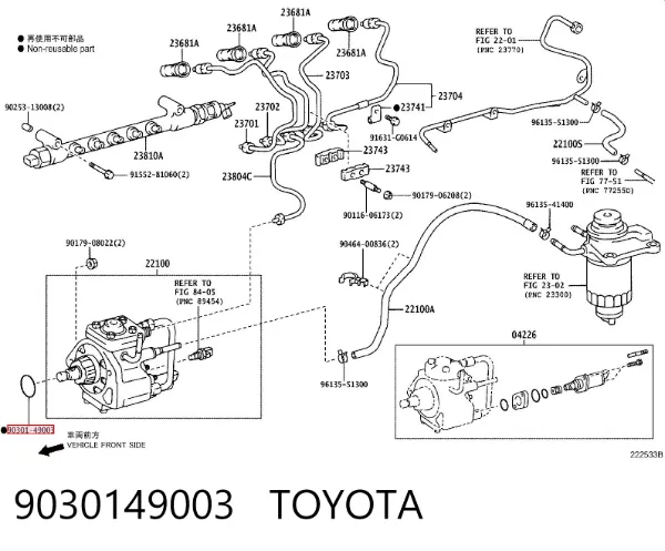 Сальник ТНВД 9030149003 Toyota