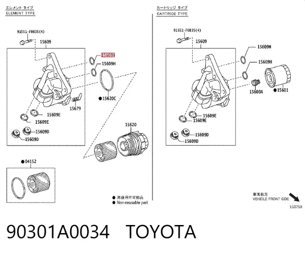  90301A0034 Toyota