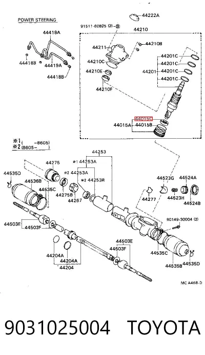 Сальник рулевой рейки/механизма TOYOTA 9031025004