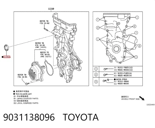 Сальник коленвала 9031138096 Toyota