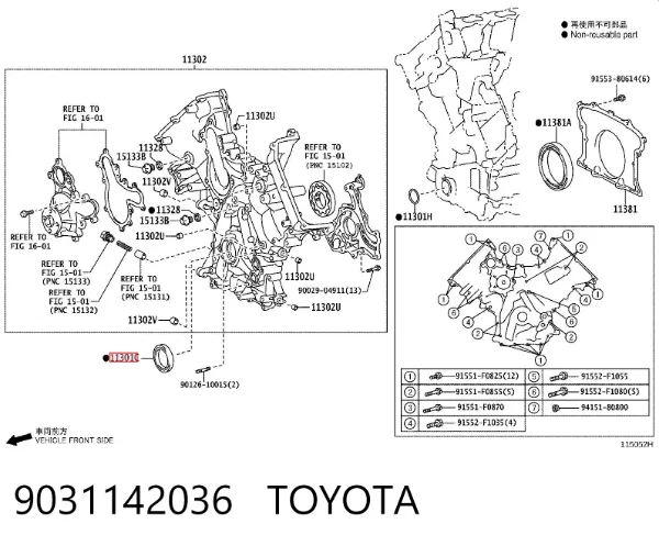 Сальник коленвала 9031142036 Toyota