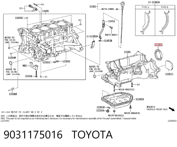 Сальник коленвала задний Toyota Yaris SP90