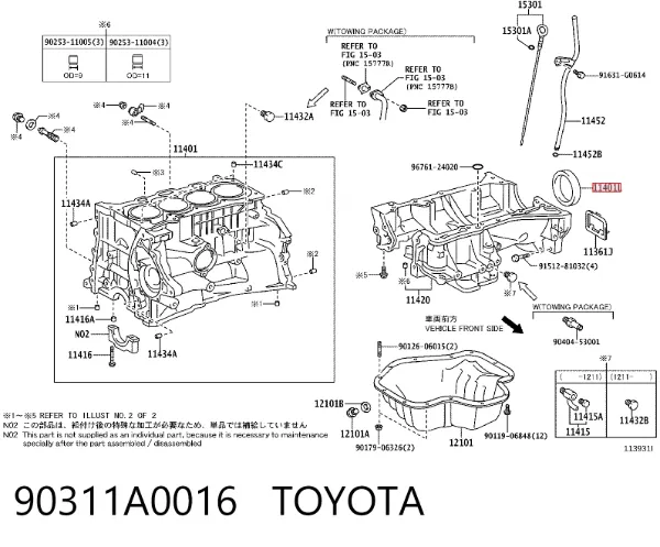 Сальник коленвала задний 90311A0016 Toyota