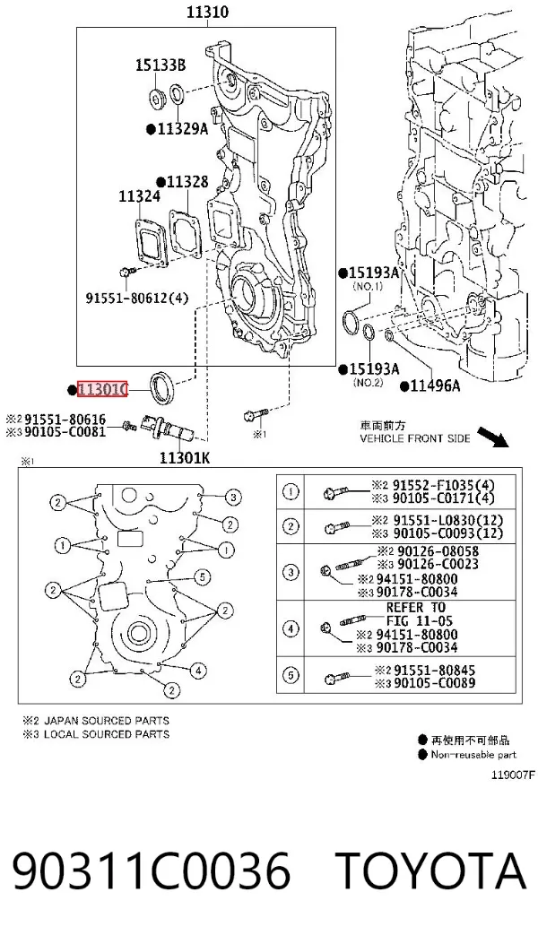 Сальник коленвала 90311C0036 Toyota