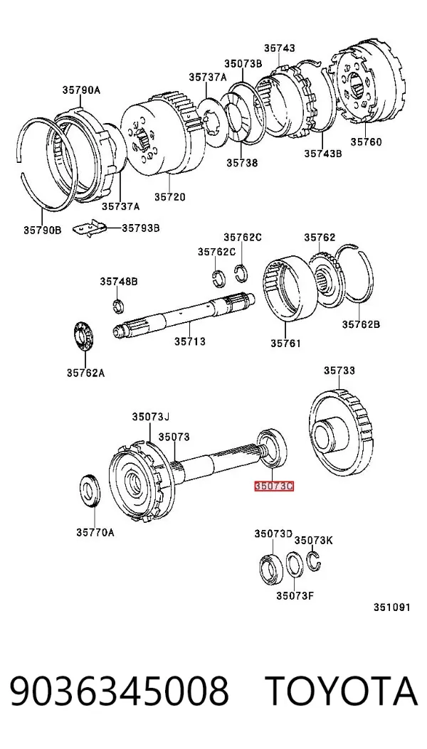 Подшипник шариковый (универсальный) 9036345008 Toyota
